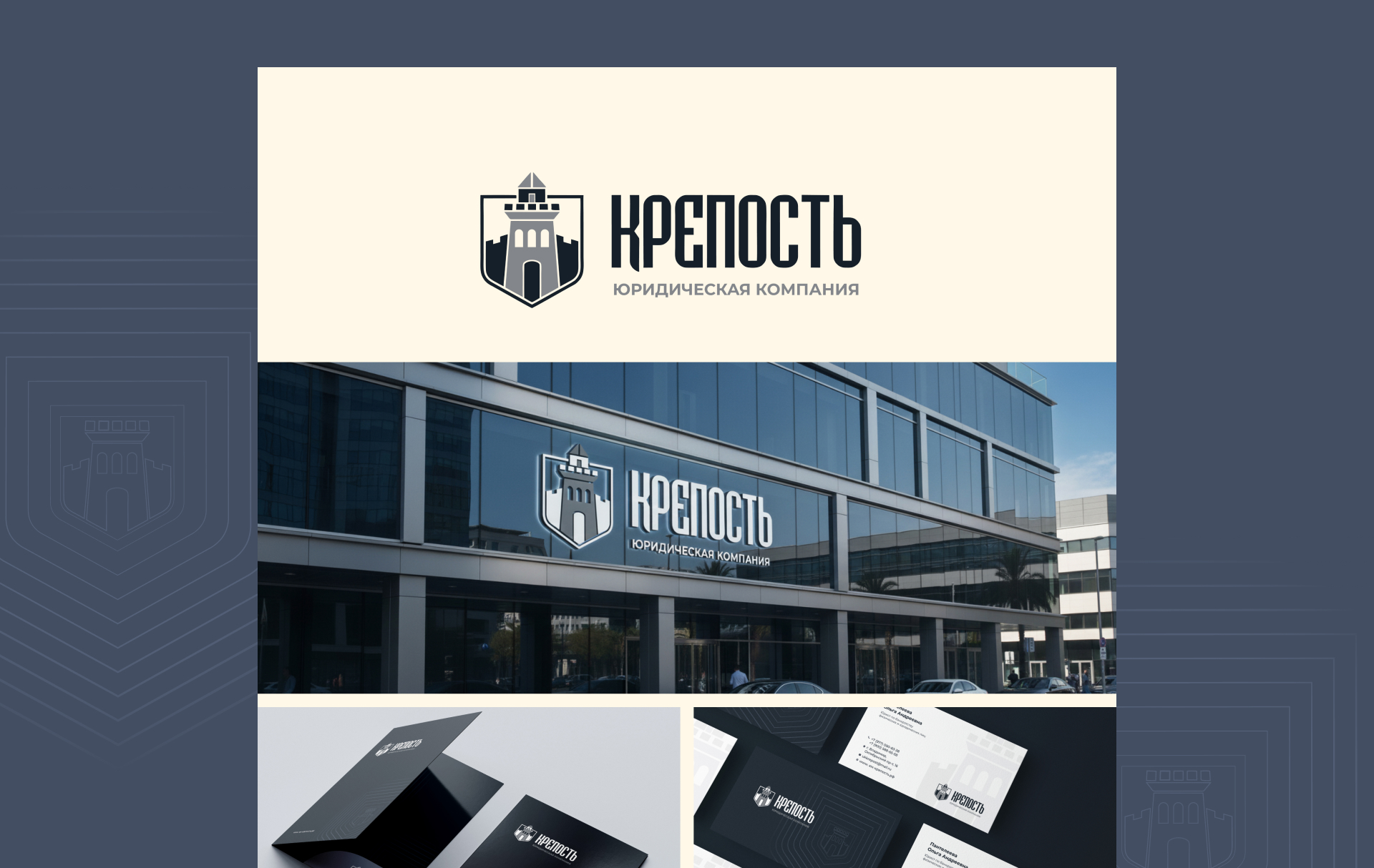 Скриншот сайта 3D путь