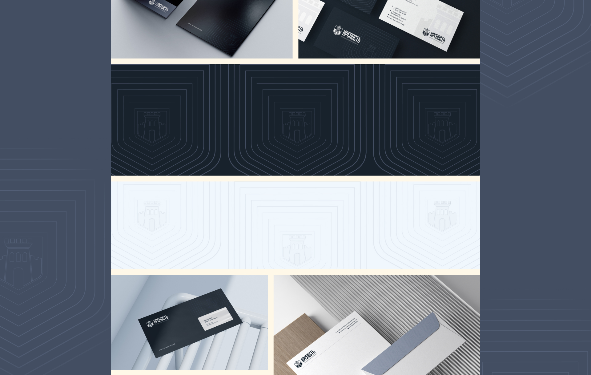 Скриншот сайта 3D путь